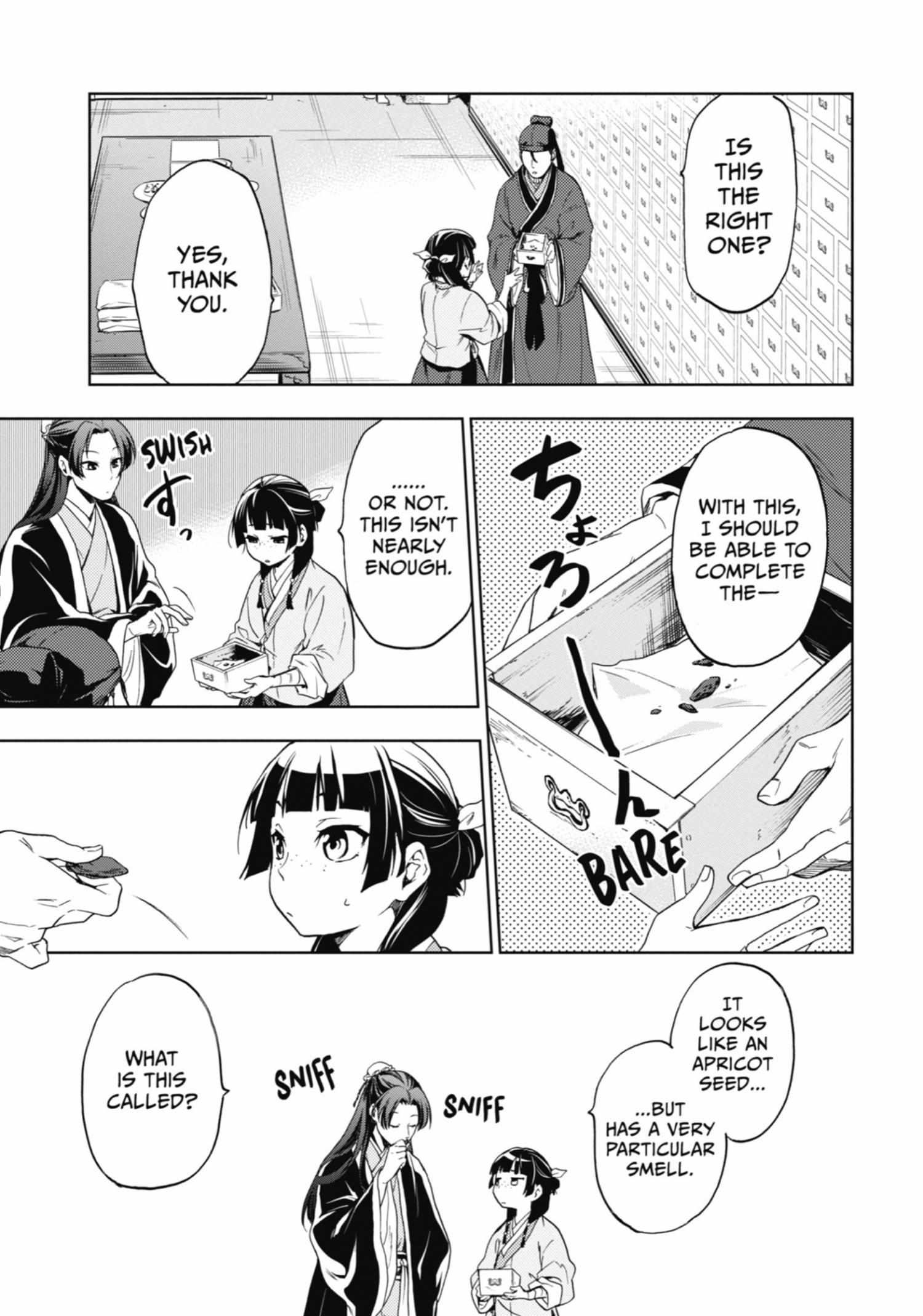 Read Kusuriya No Hitorigoto Manga Online