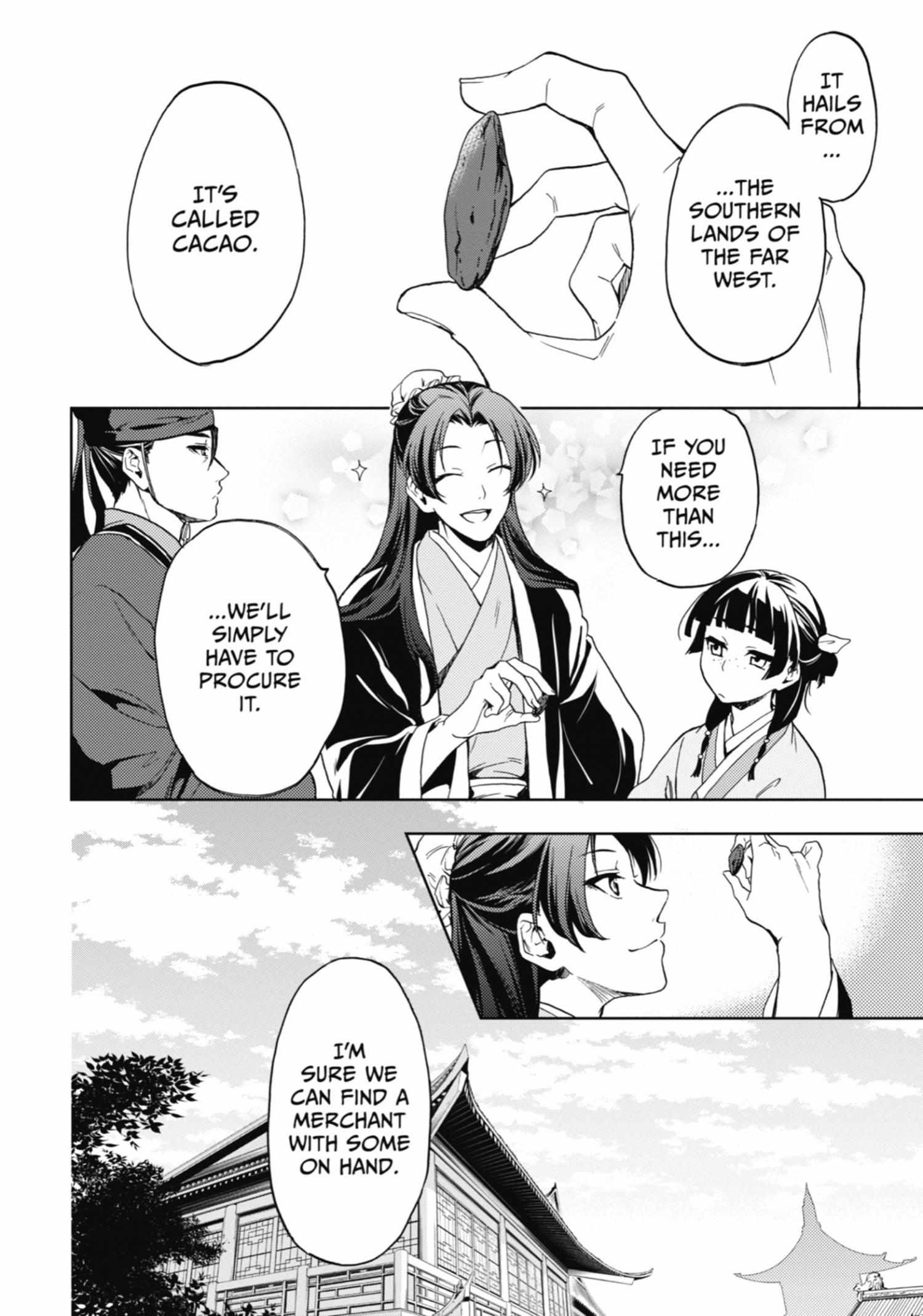 Read Kusuriya No Hitorigoto Manga Online