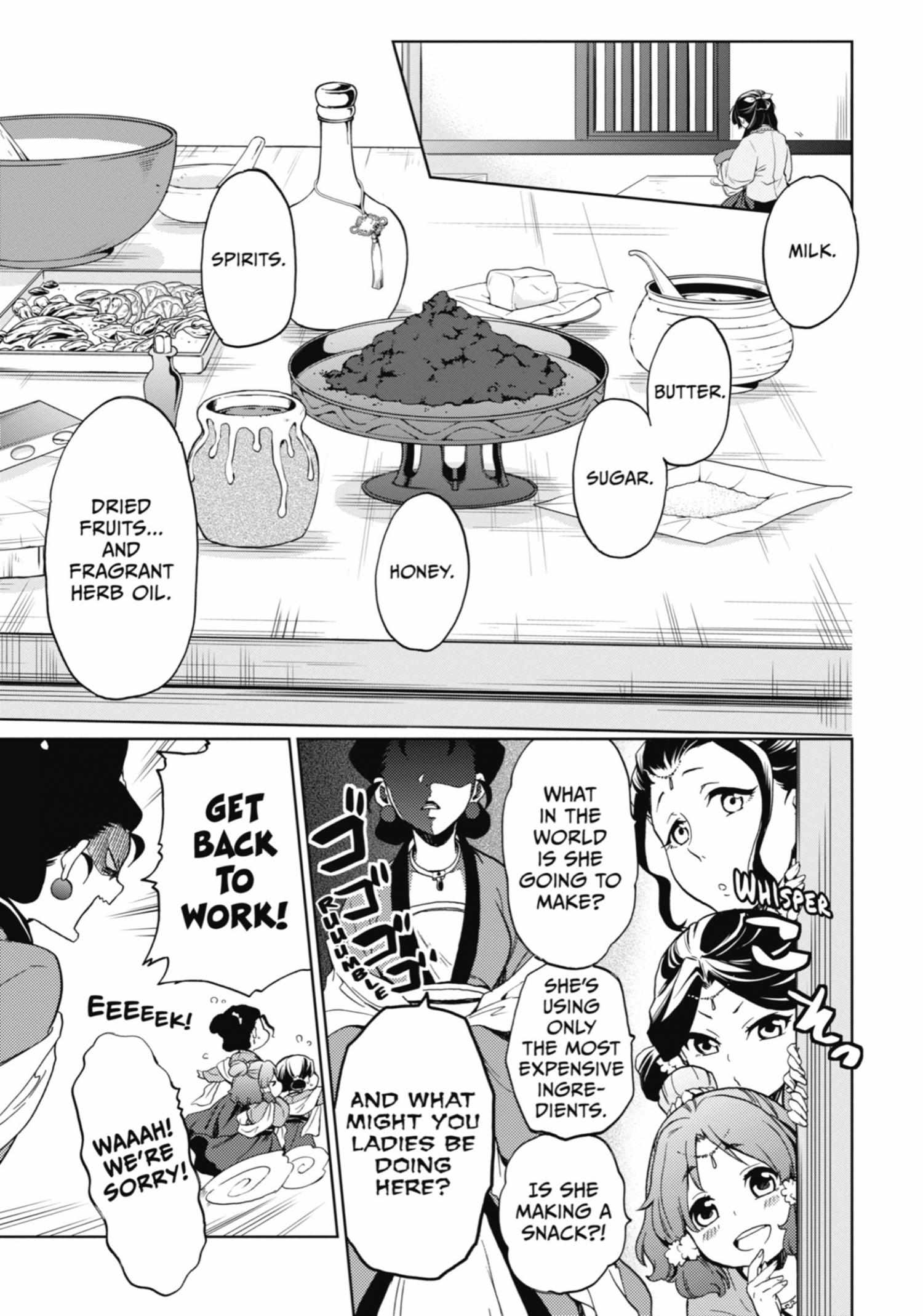 Read Kusuriya No Hitorigoto Manga Online