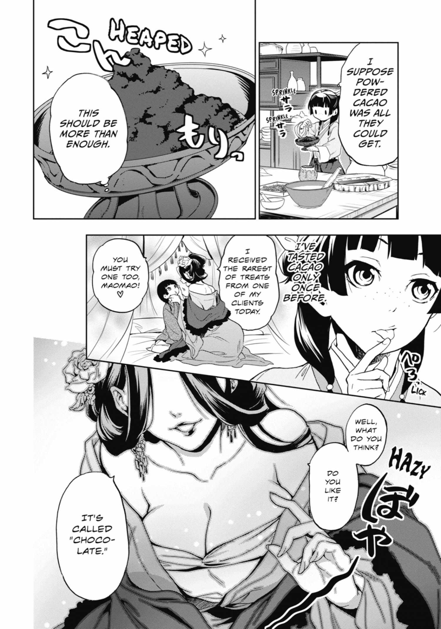 Read Kusuriya No Hitorigoto Manga Online