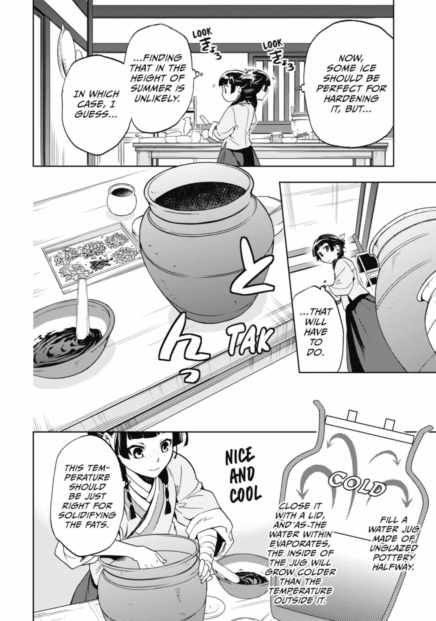 Read Kusuriya No Hitorigoto Manga Online