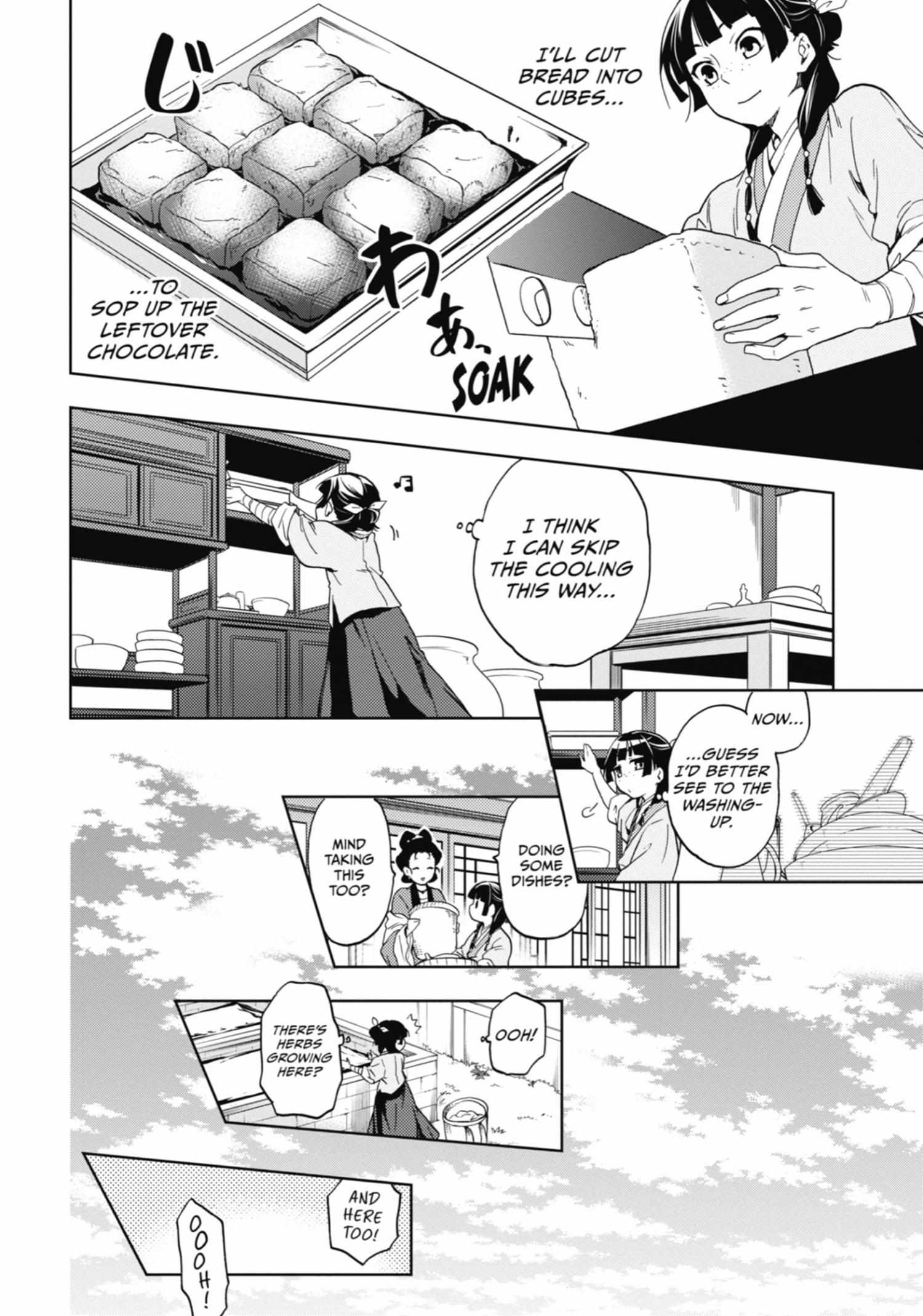 Read Kusuriya No Hitorigoto Manga Online
