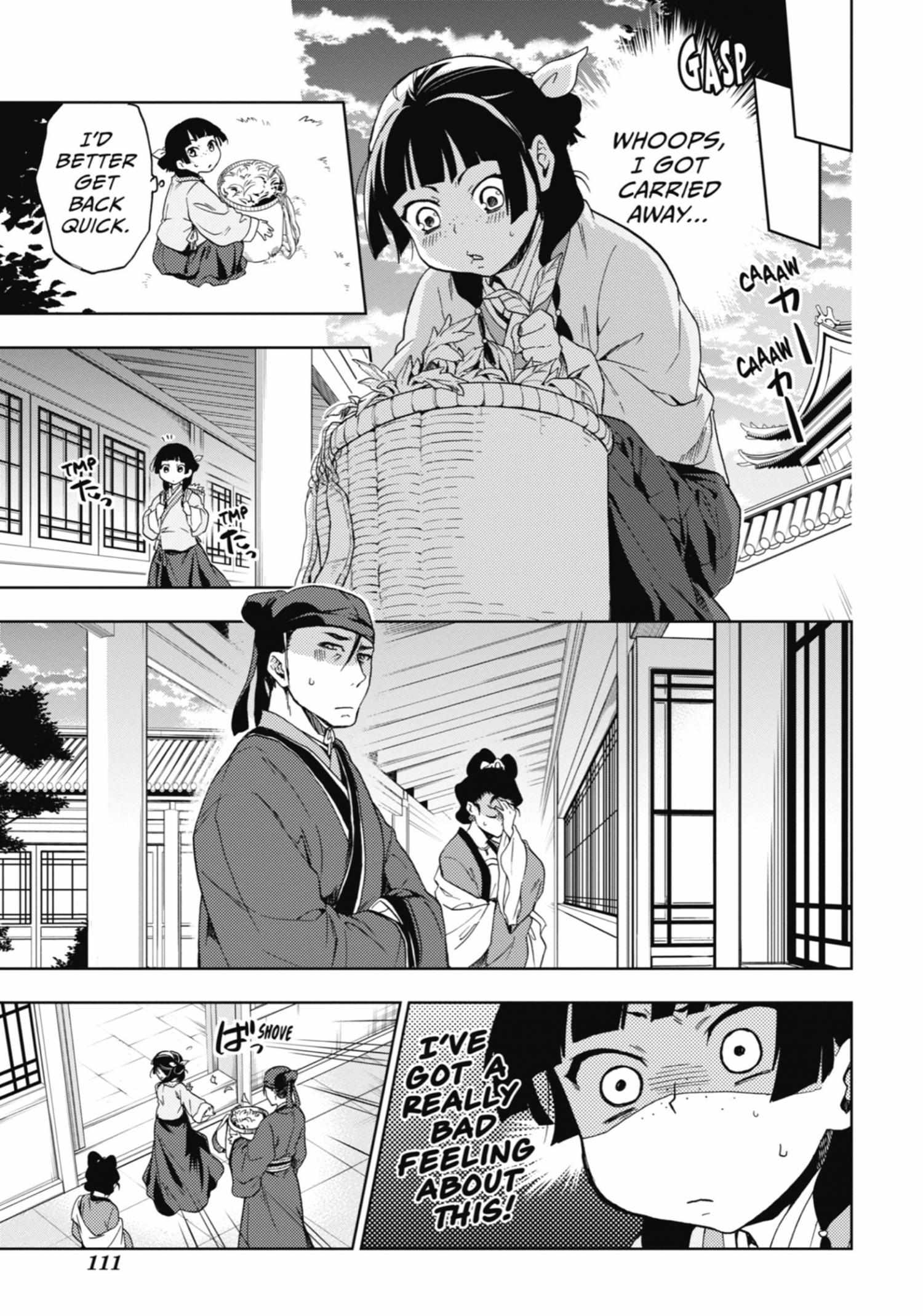 Read Kusuriya No Hitorigoto Manga Online
