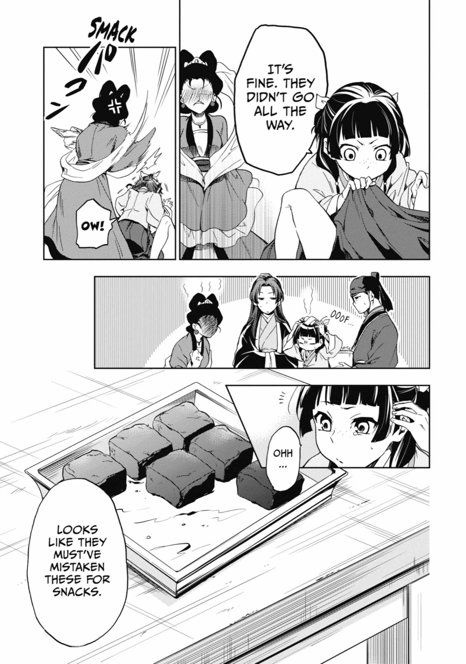 Read Kusuriya No Hitorigoto Manga Online
