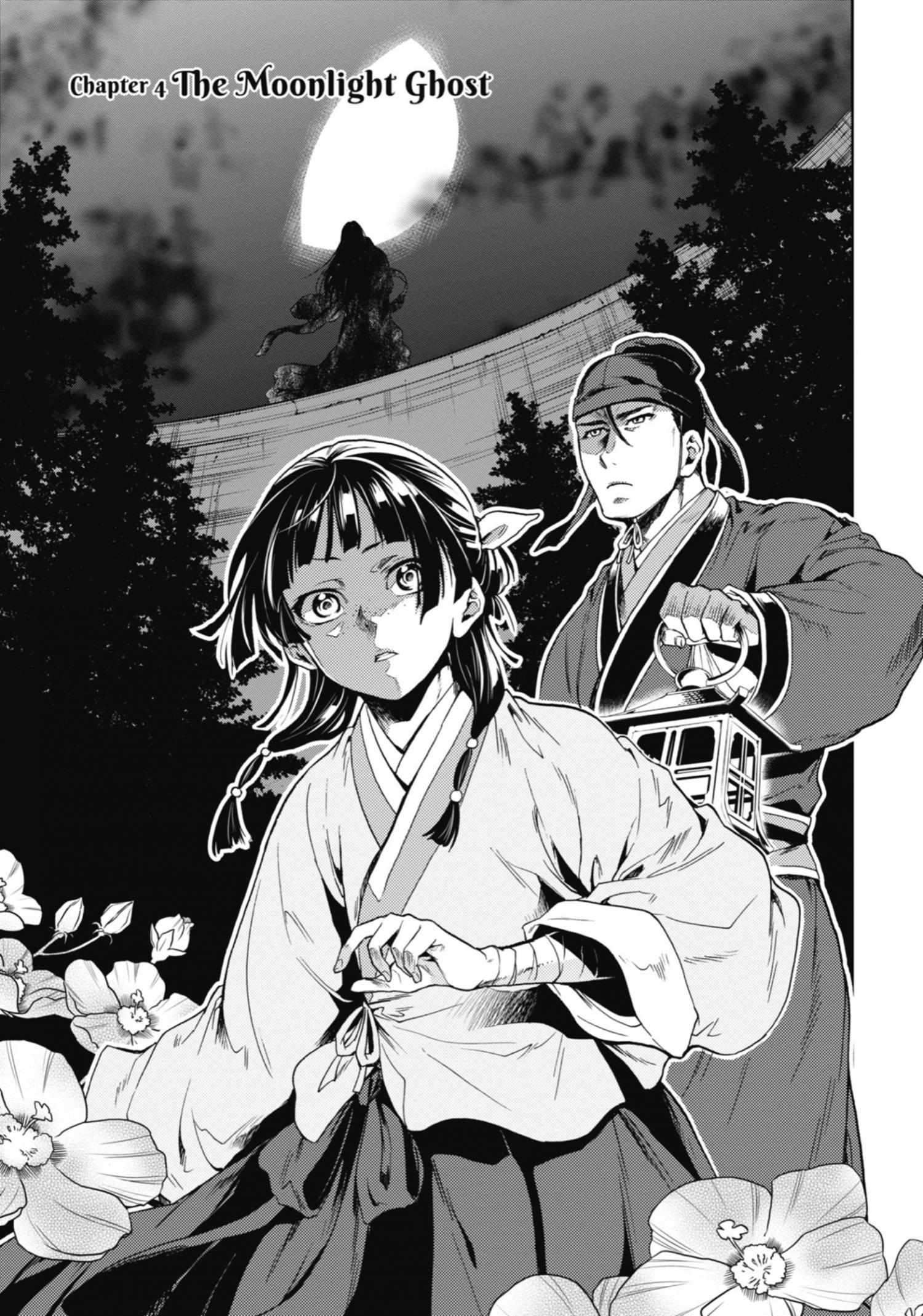 Read Kusuriya No Hitorigoto Manga Online