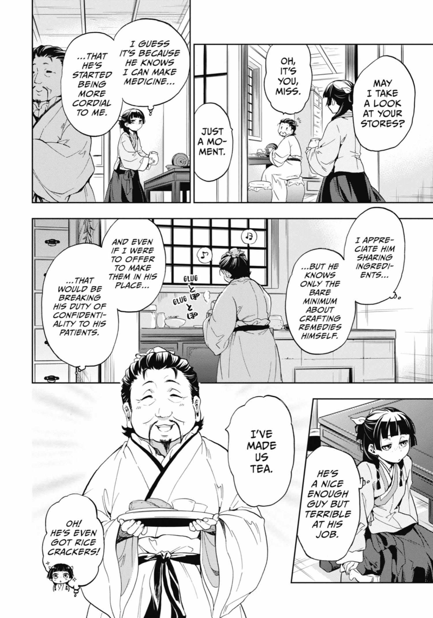 Read Kusuriya No Hitorigoto Manga Online
