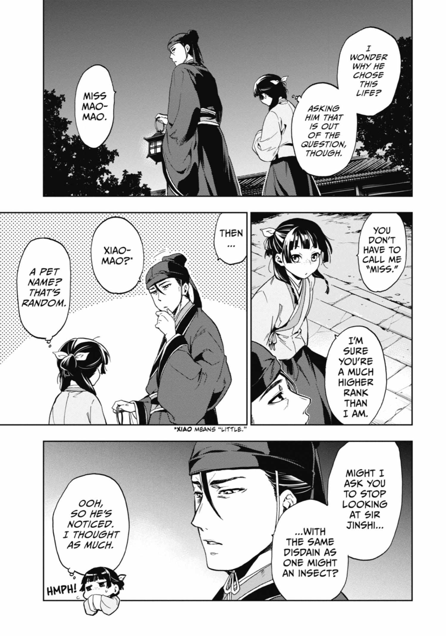 Read Kusuriya No Hitorigoto Manga Online