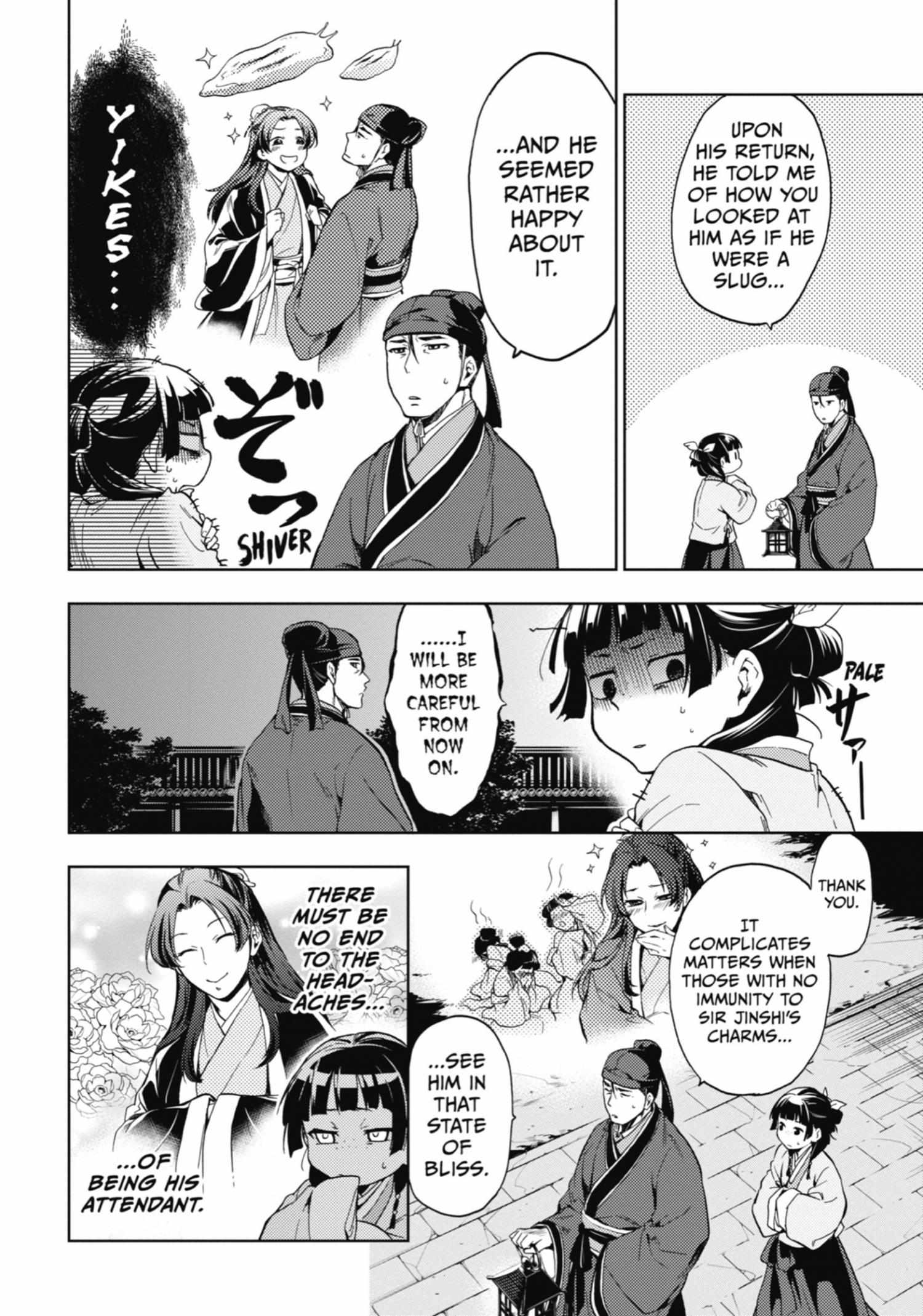 Read Kusuriya No Hitorigoto Manga Online
