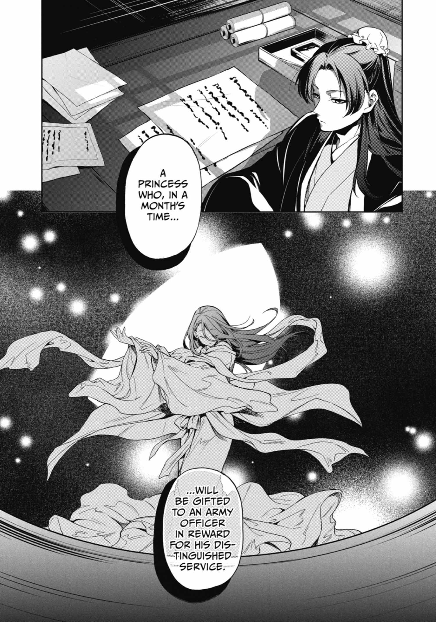 Read Kusuriya No Hitorigoto Manga Online