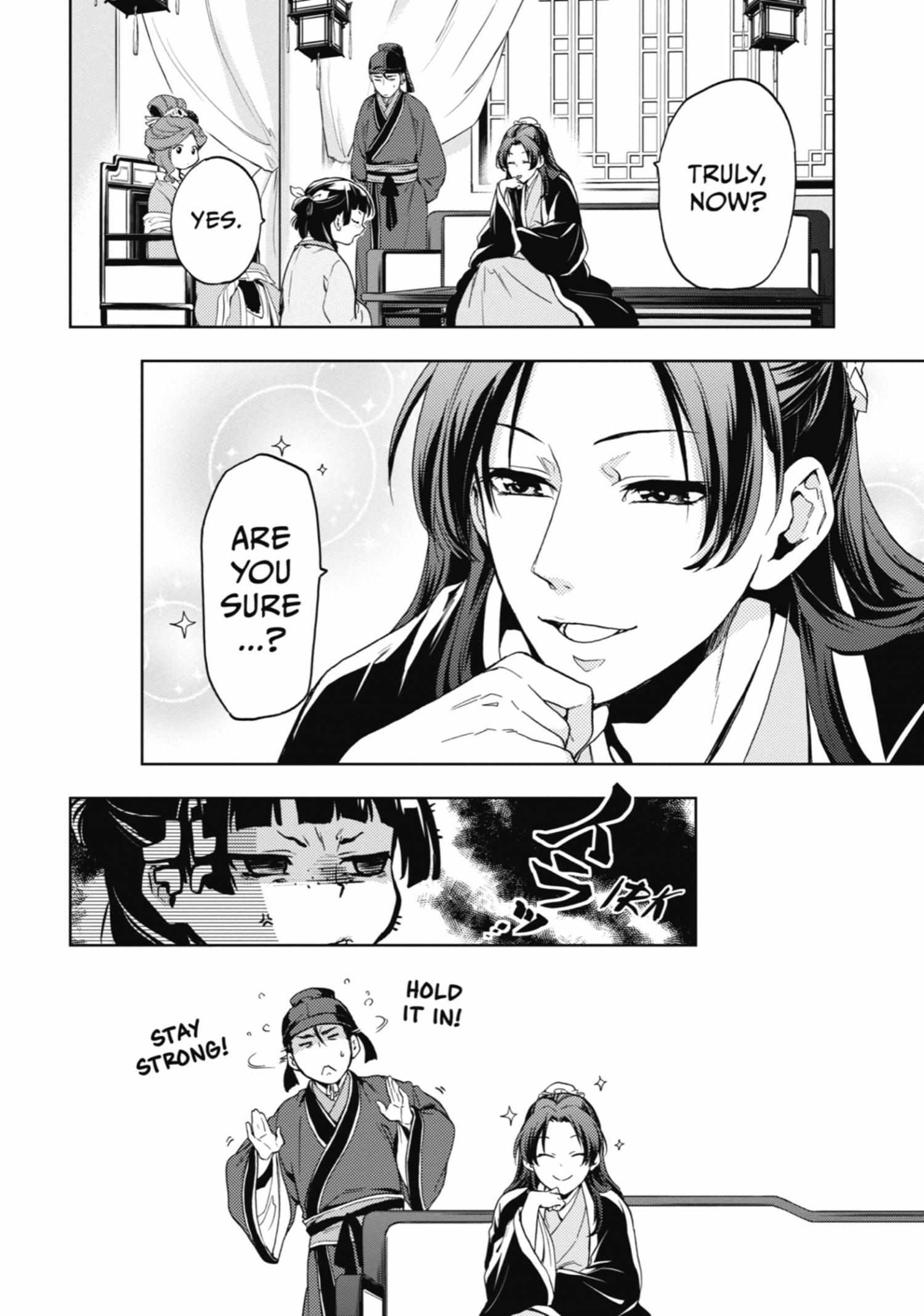 Read Kusuriya No Hitorigoto Manga Online