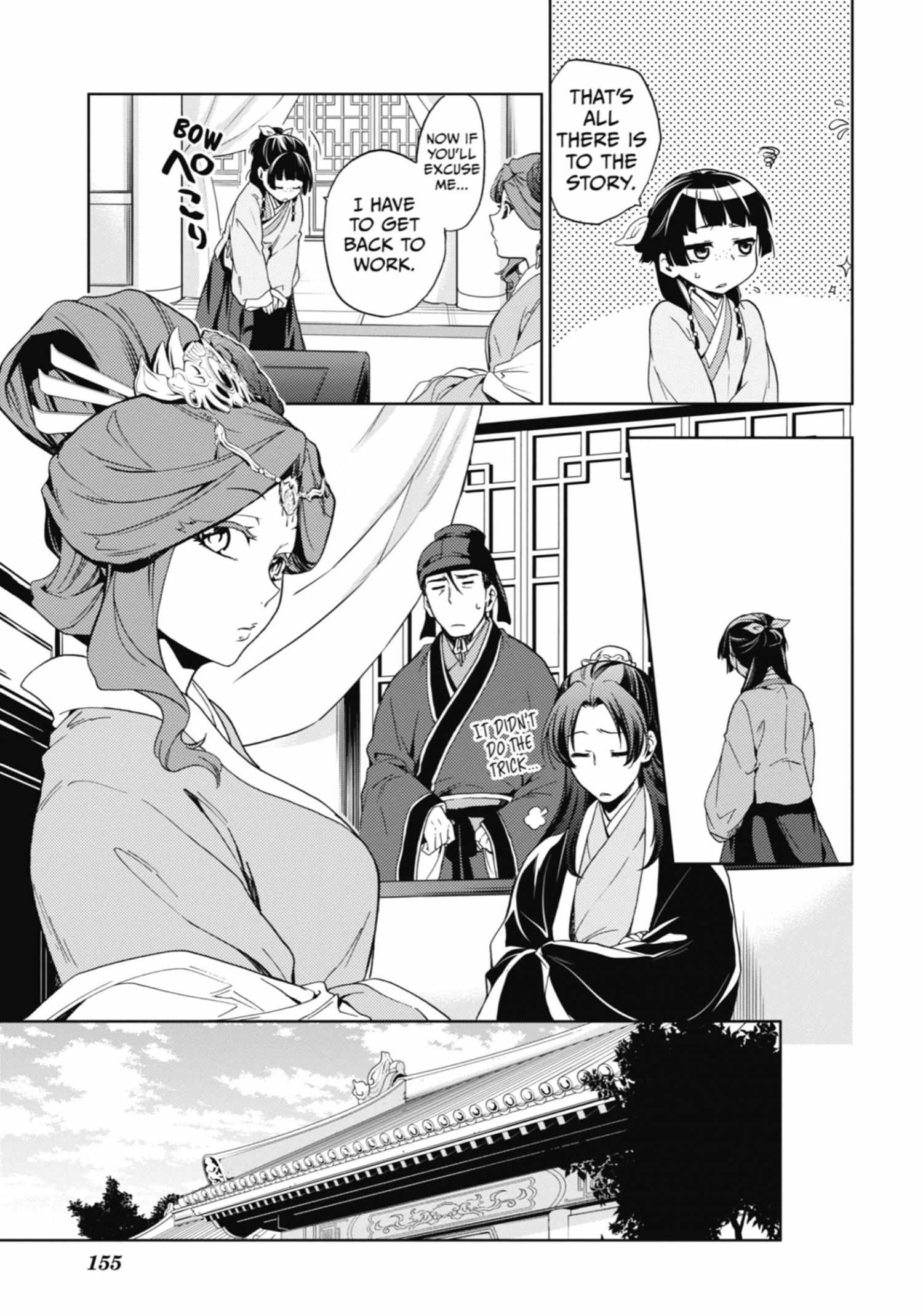 Read Kusuriya No Hitorigoto Manga Online