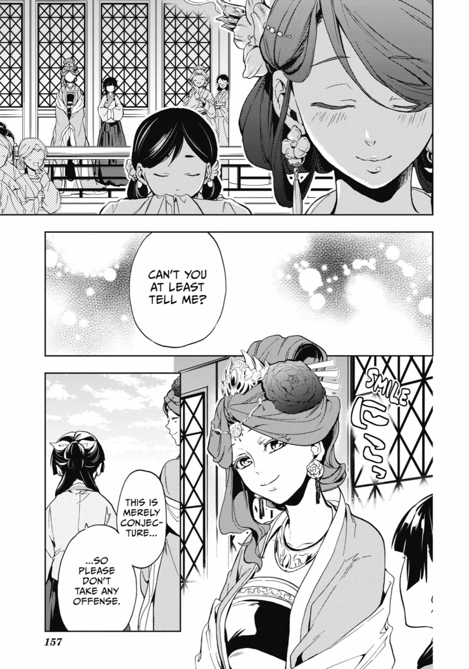 Read Kusuriya No Hitorigoto Manga Online