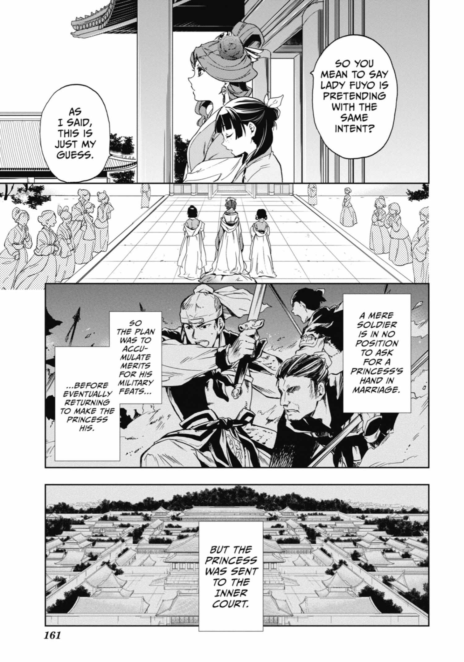 Read Kusuriya No Hitorigoto Manga Online