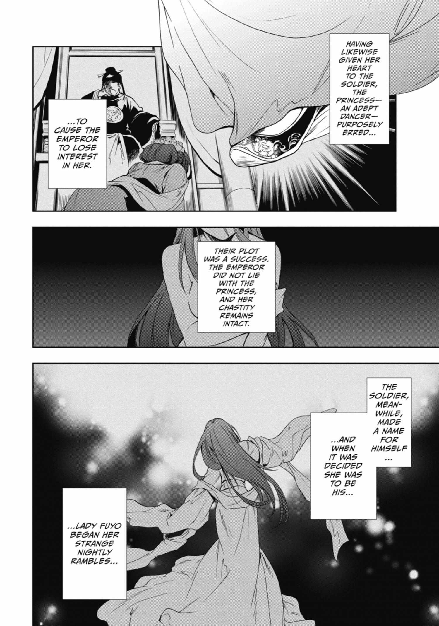 Read Kusuriya No Hitorigoto Manga Online