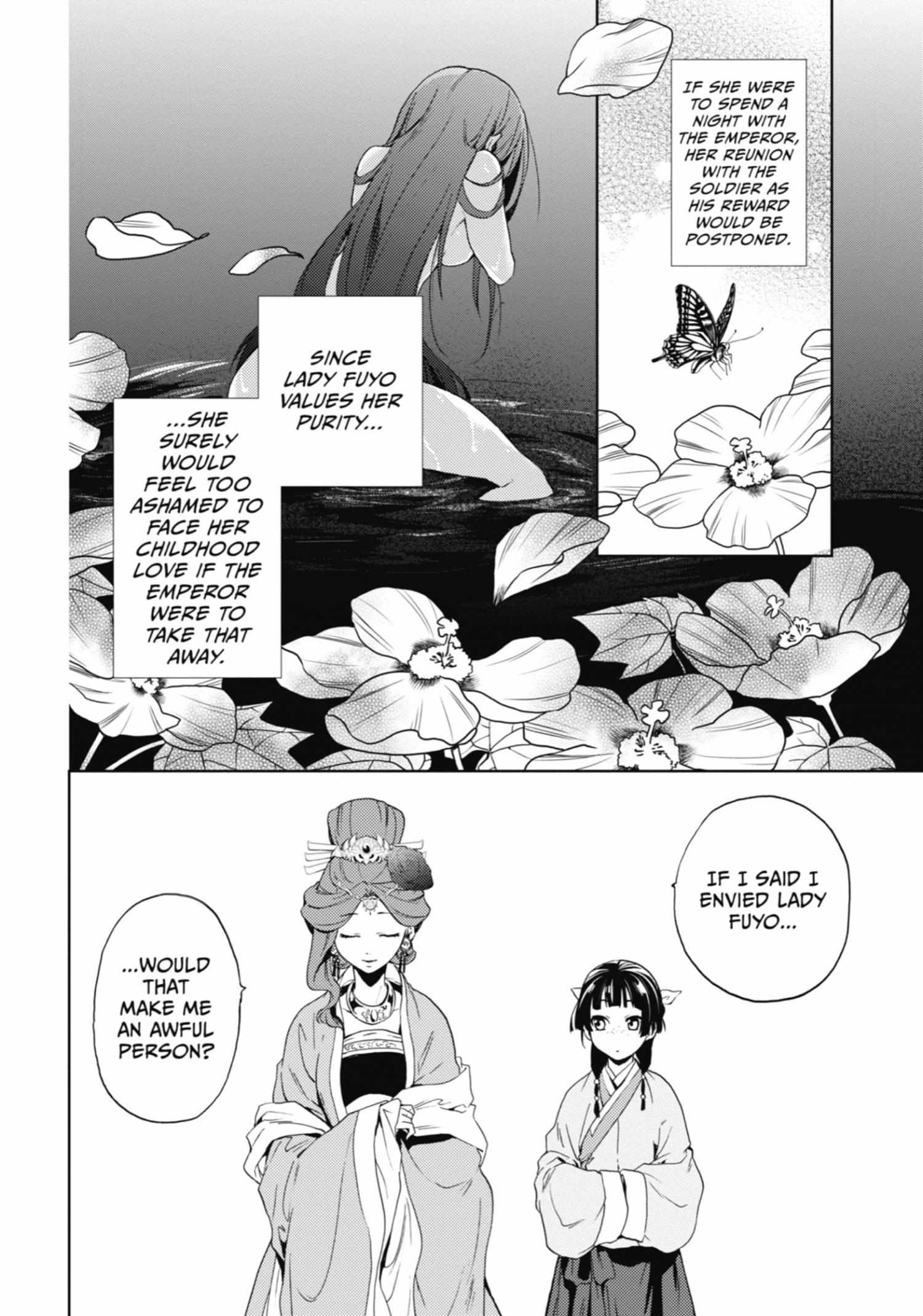 Read Kusuriya No Hitorigoto Manga Online