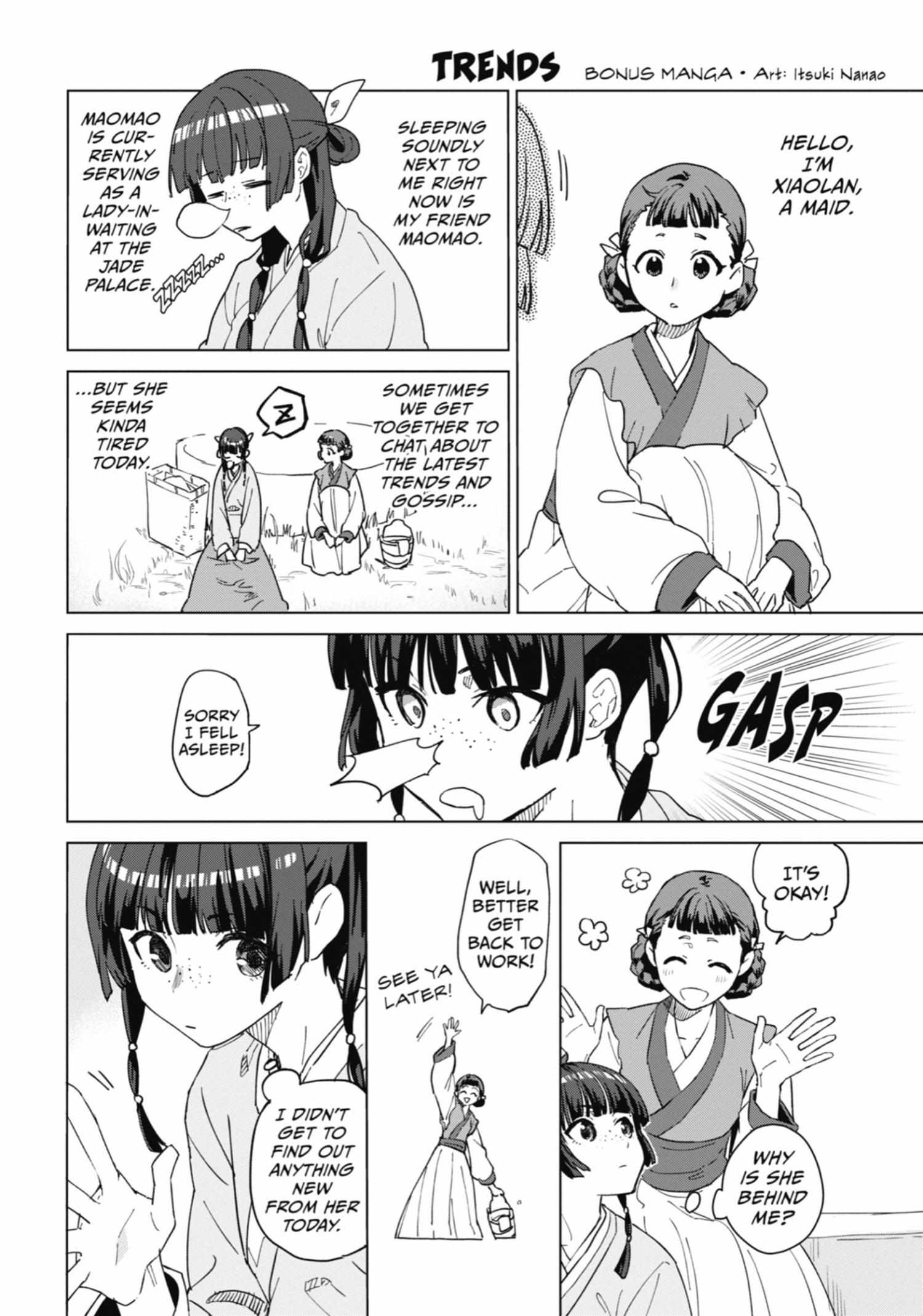 Read Kusuriya No Hitorigoto Manga Online