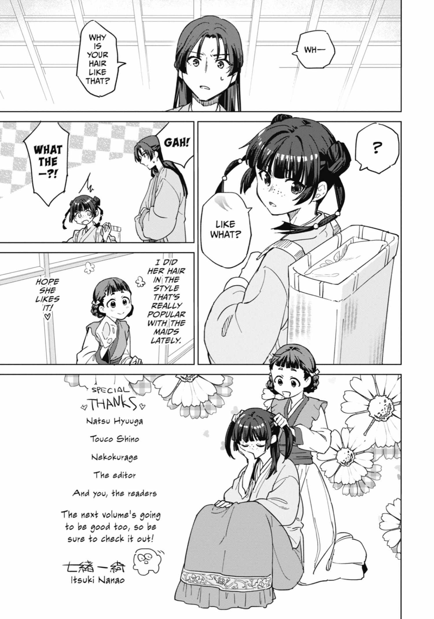 Read Kusuriya No Hitorigoto Manga Online