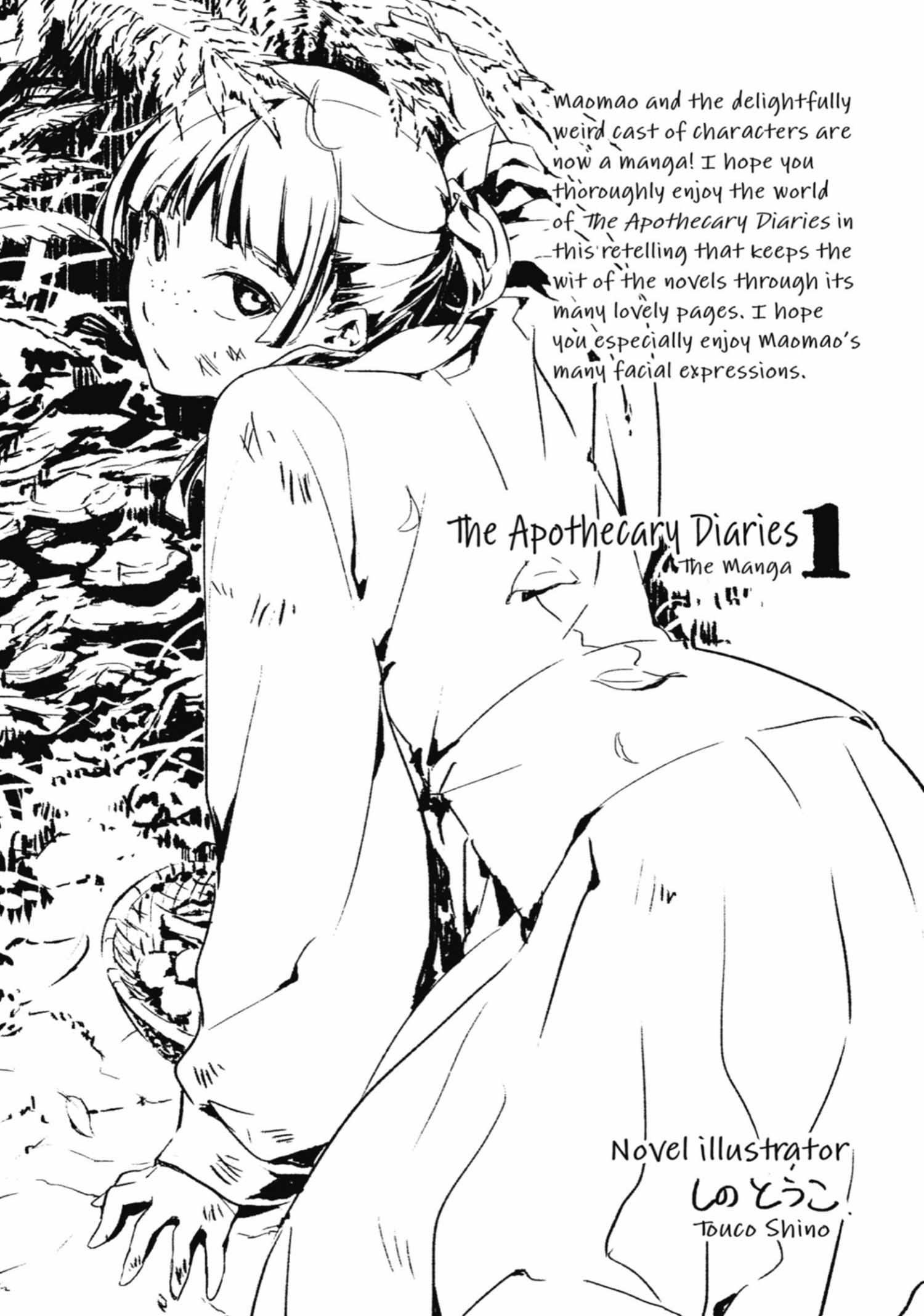 Read Kusuriya No Hitorigoto Manga Online