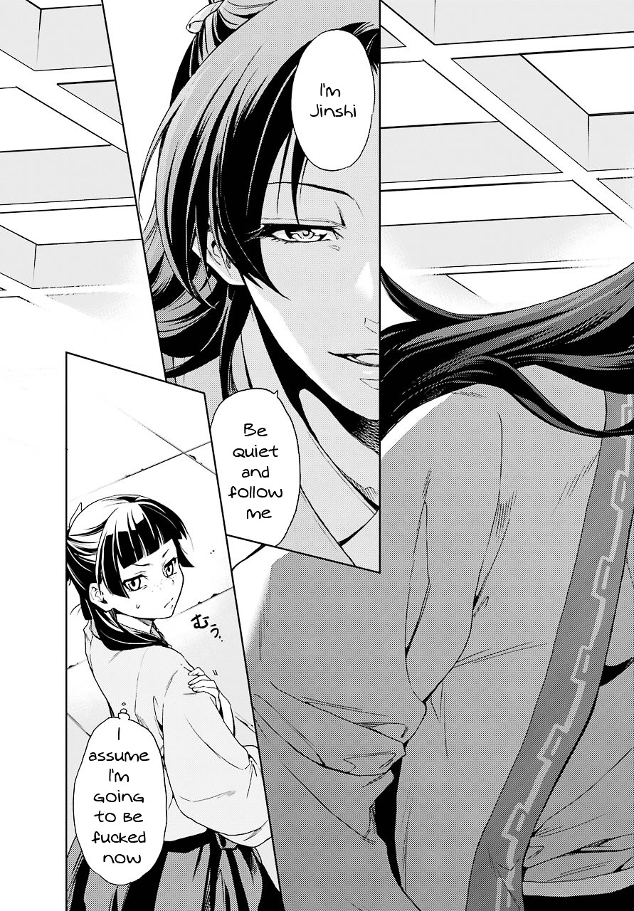 Read Kusuriya No Hitorigoto Manga Online
