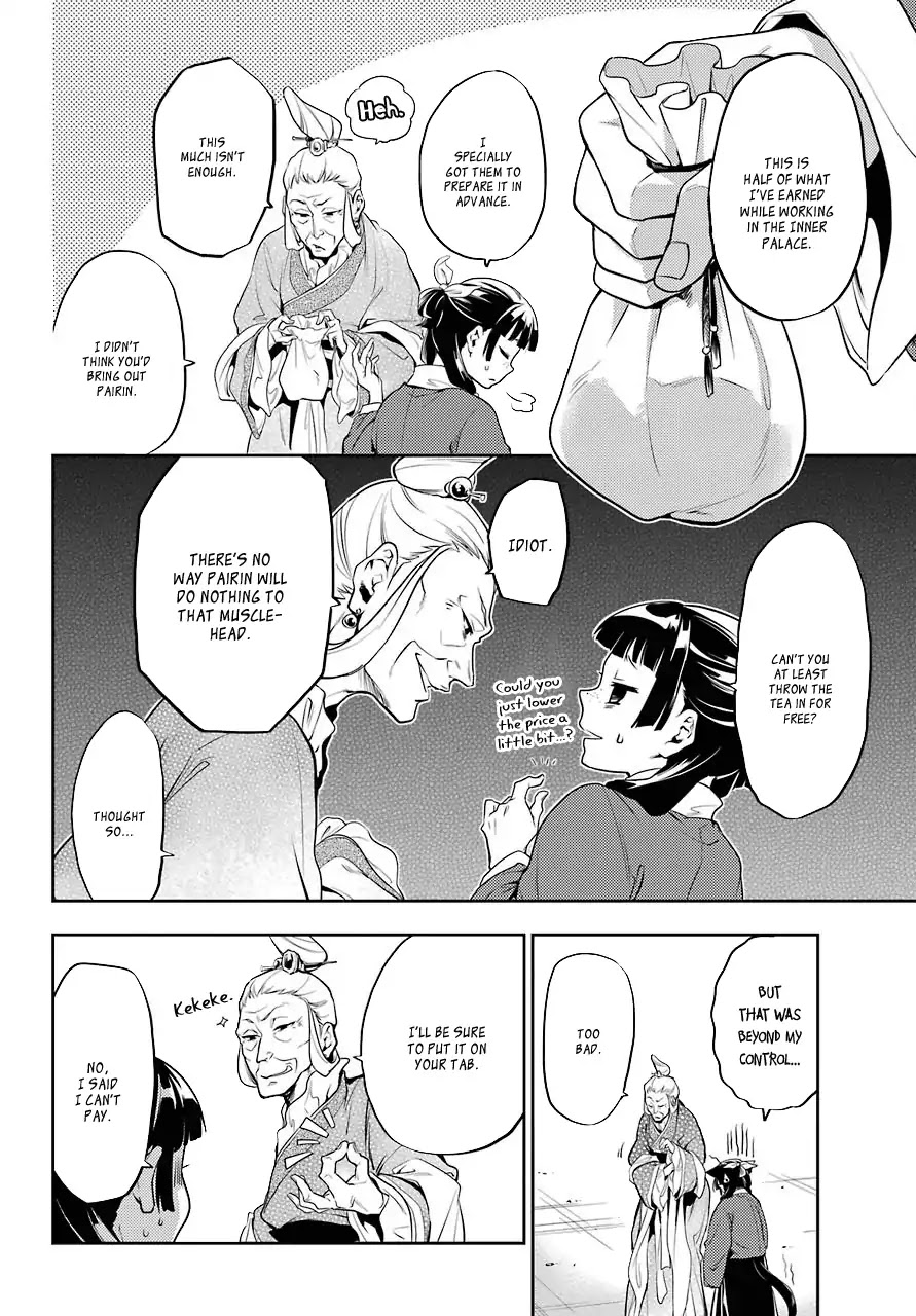 Read Kusuriya No Hitorigoto Manga Online