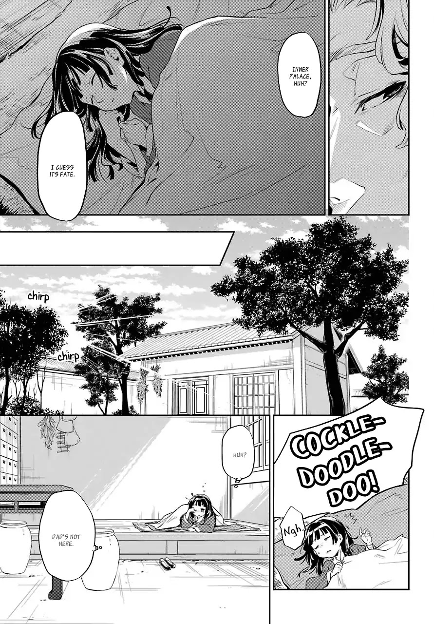 Read Kusuriya No Hitorigoto Manga Online