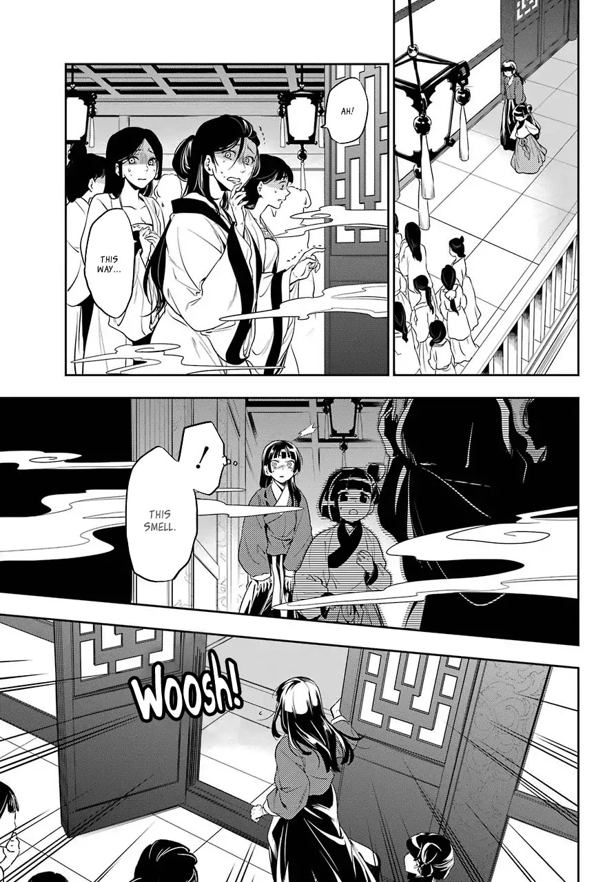 Read Kusuriya No Hitorigoto Manga Online