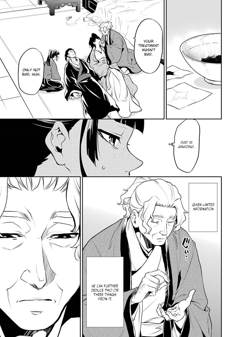 Read Kusuriya No Hitorigoto Manga Online