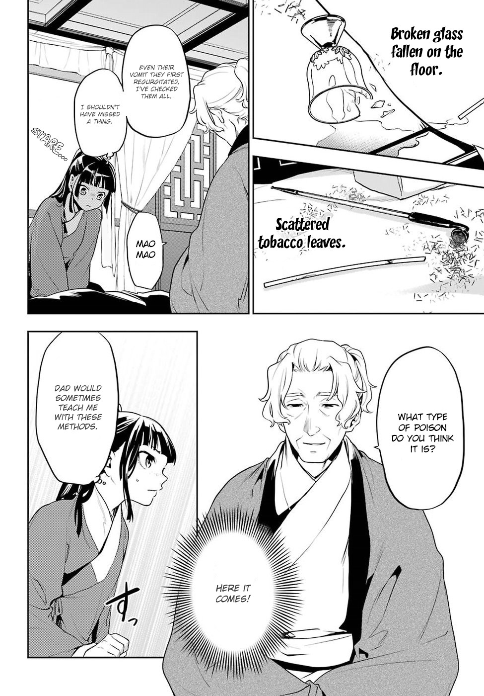 Read Kusuriya No Hitorigoto Manga Online