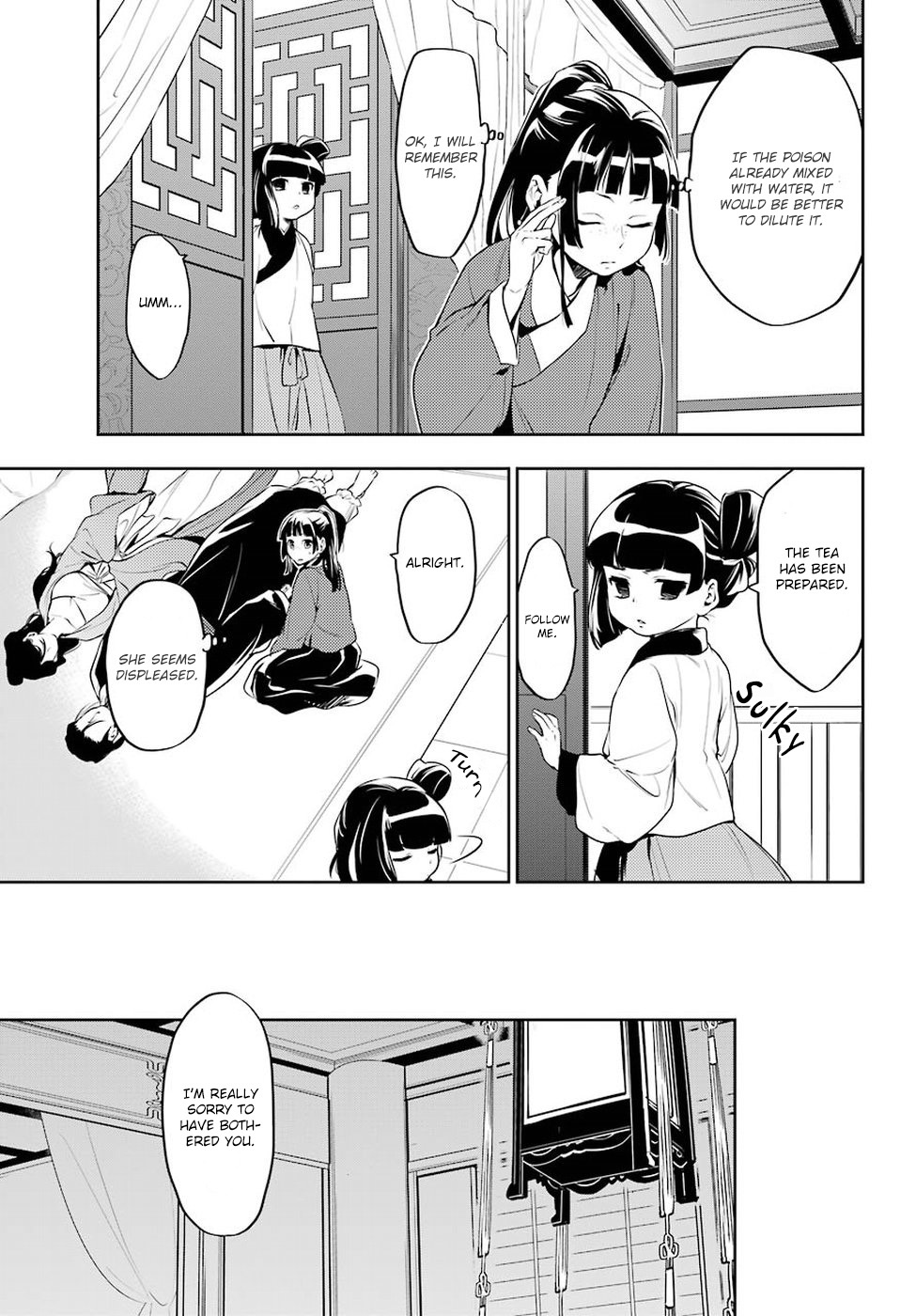 Read Kusuriya No Hitorigoto Manga Online