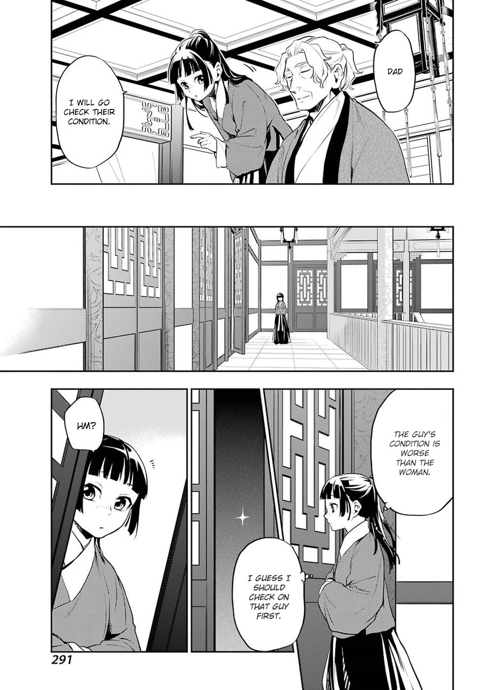 Read Kusuriya No Hitorigoto Manga Online