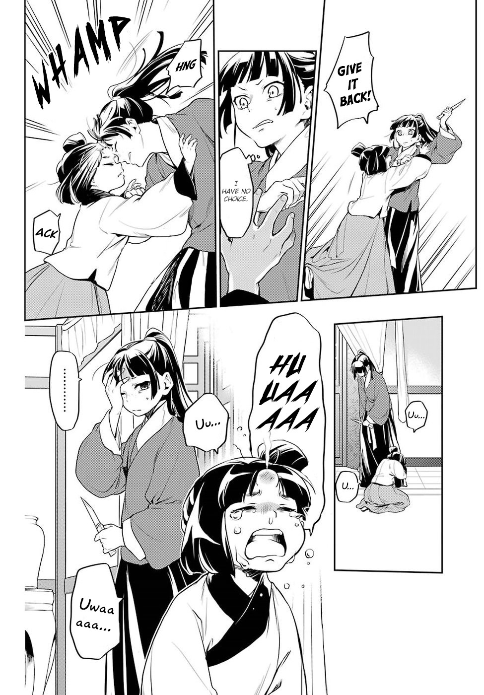 Read Kusuriya No Hitorigoto Manga Online