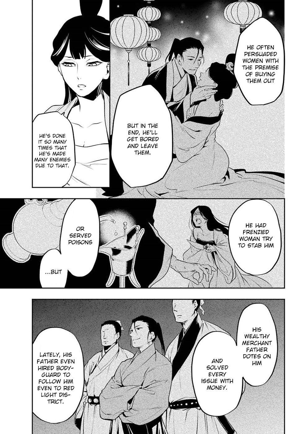 Read Kusuriya No Hitorigoto Manga Online