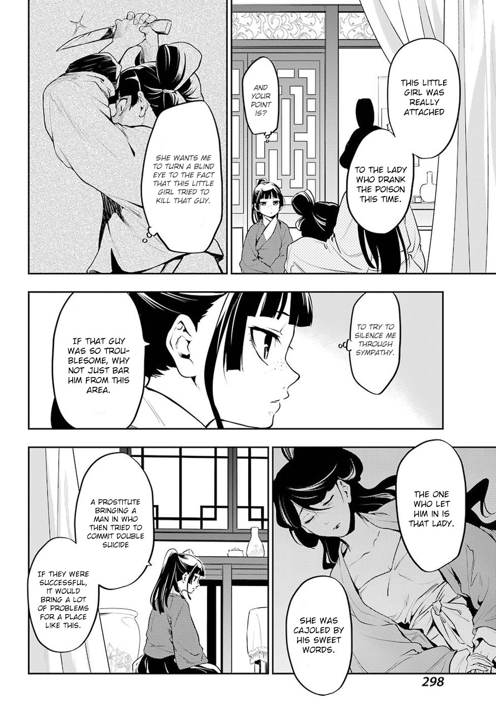 Read Kusuriya No Hitorigoto Manga Online