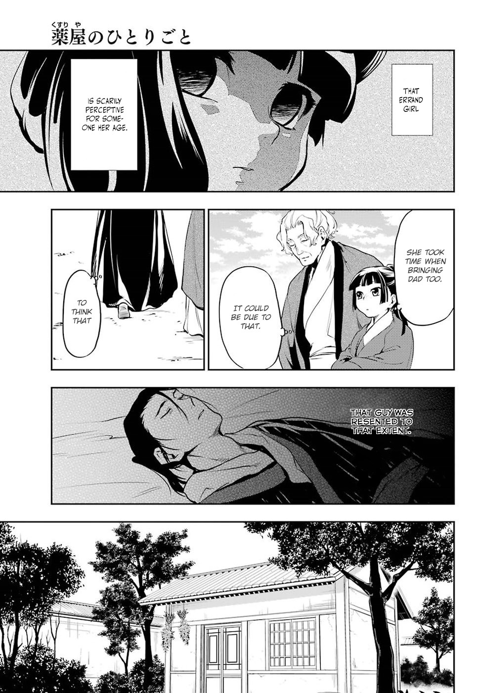 Read Kusuriya No Hitorigoto Manga Online