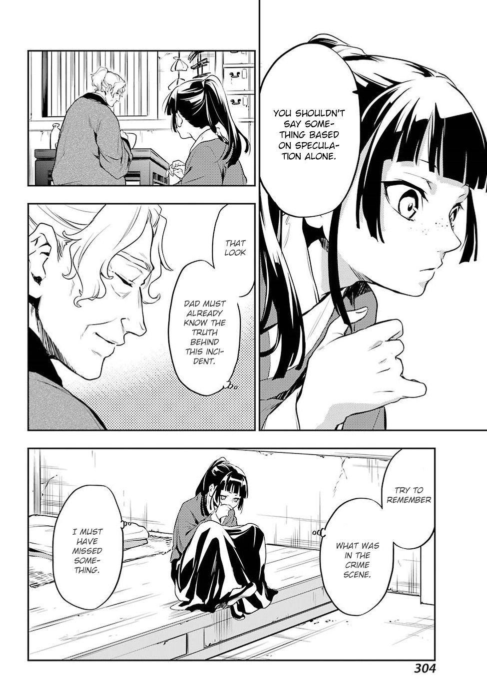 Read Kusuriya No Hitorigoto Manga Online