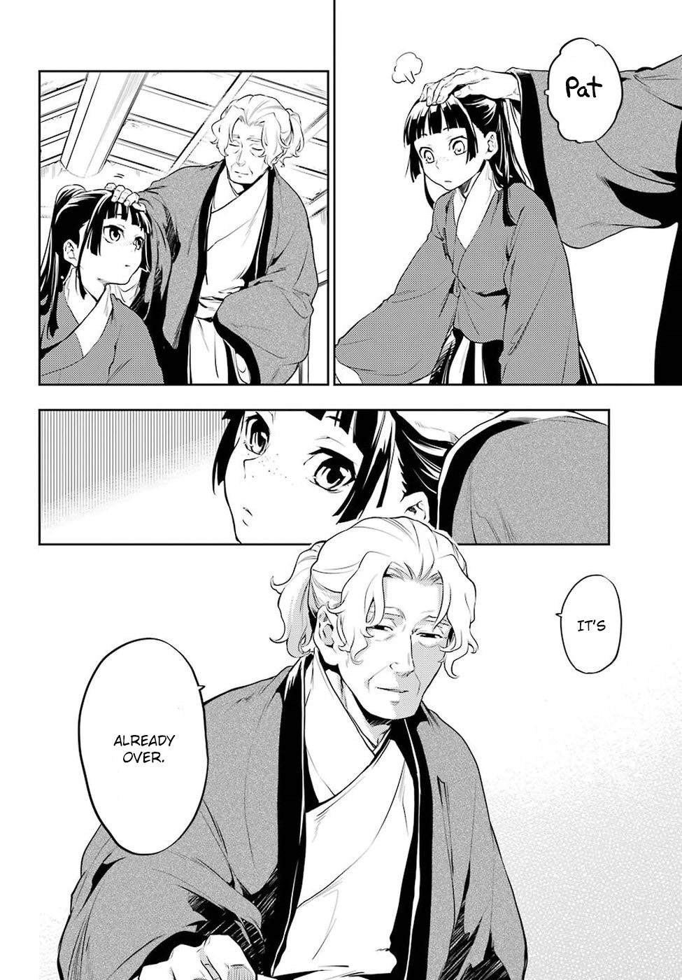Read Kusuriya No Hitorigoto Manga Online