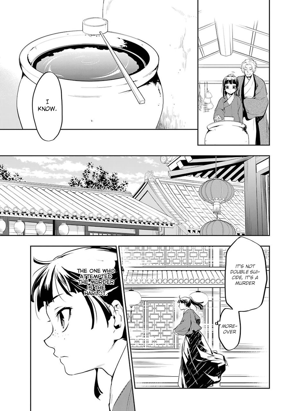 Read Kusuriya No Hitorigoto Manga Online
