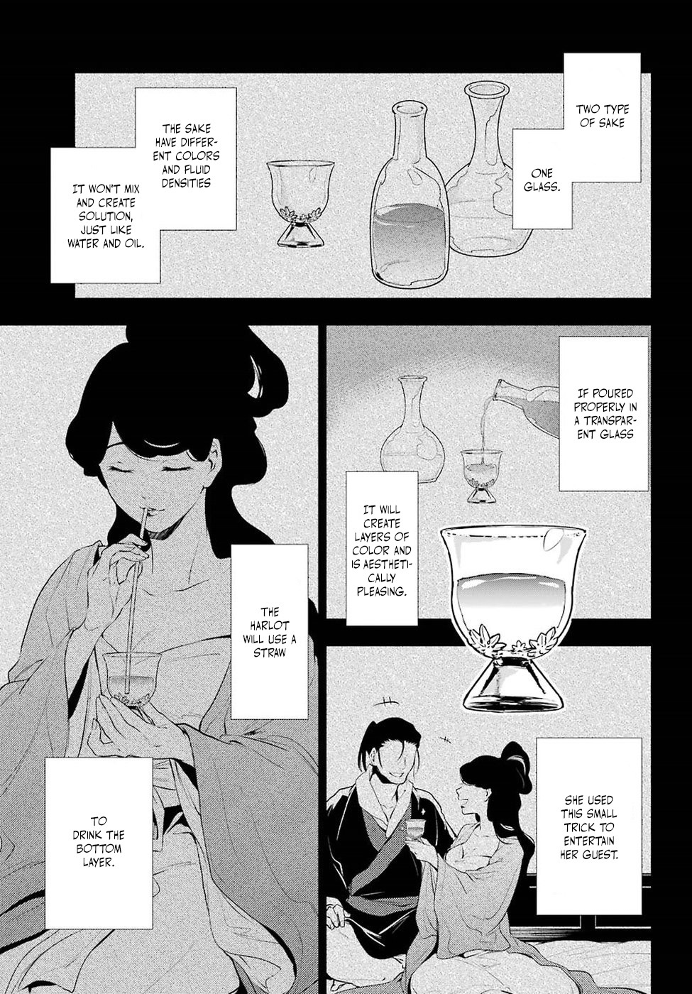 Read Kusuriya No Hitorigoto Manga Online