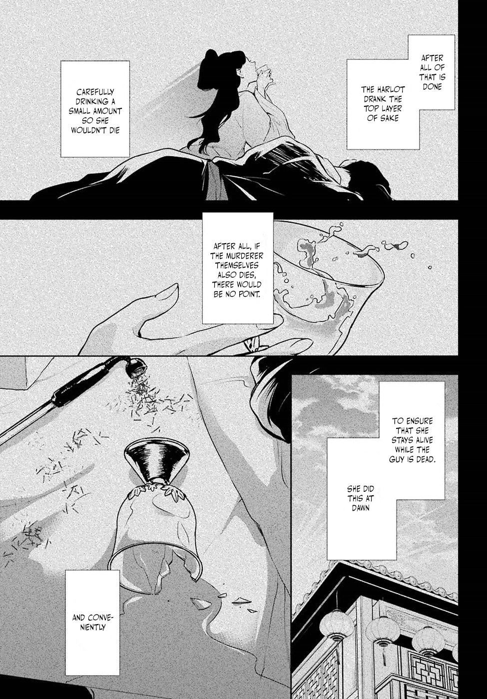 Read Kusuriya No Hitorigoto Manga Online