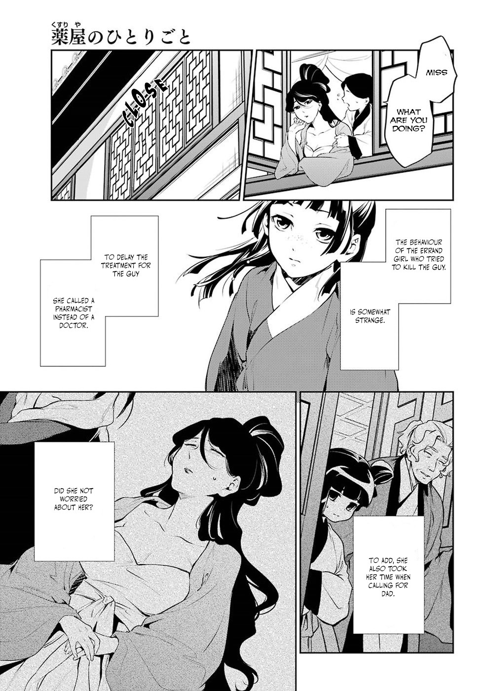 Read Kusuriya No Hitorigoto Manga Online