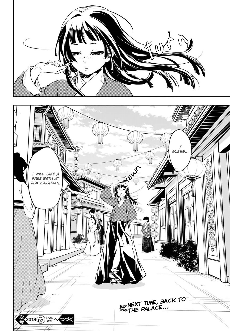 Read Kusuriya No Hitorigoto Manga Online