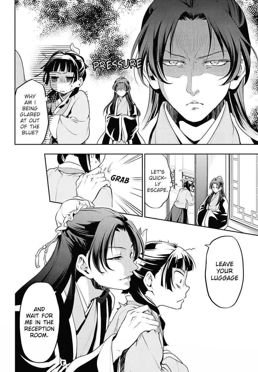 Read Kusuriya No Hitorigoto Manga Online