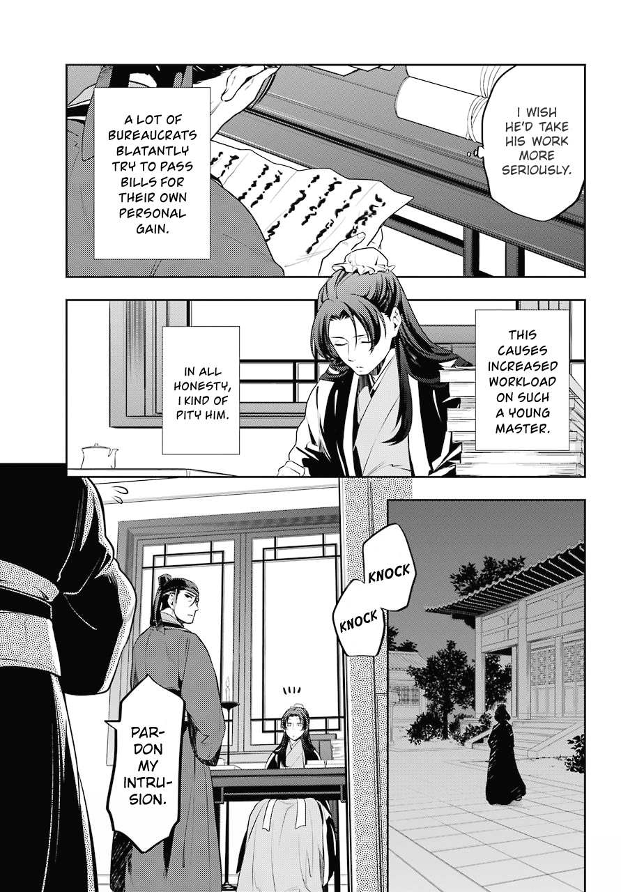Read Kusuriya No Hitorigoto Manga Online