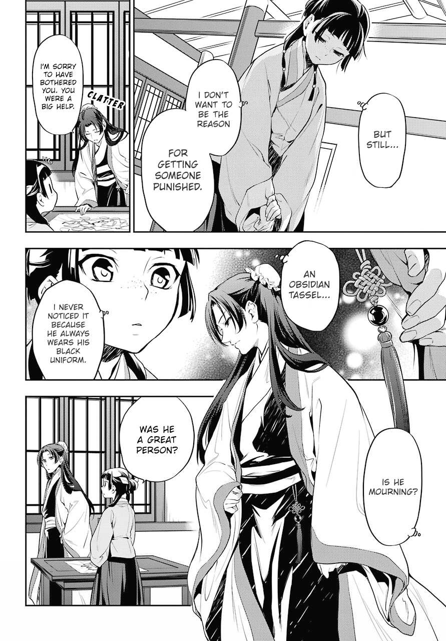 Read Kusuriya No Hitorigoto Manga Online