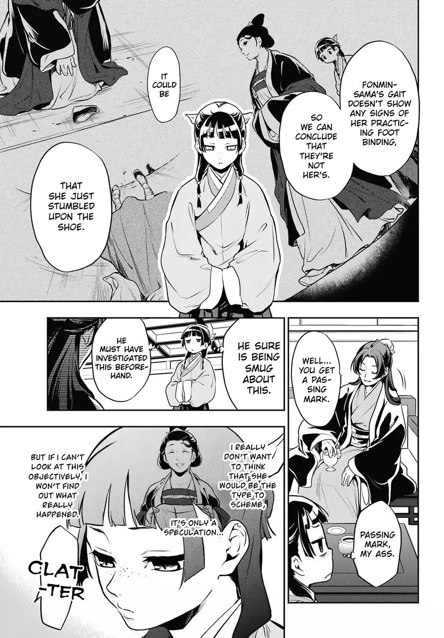 Read Kusuriya No Hitorigoto Manga Online