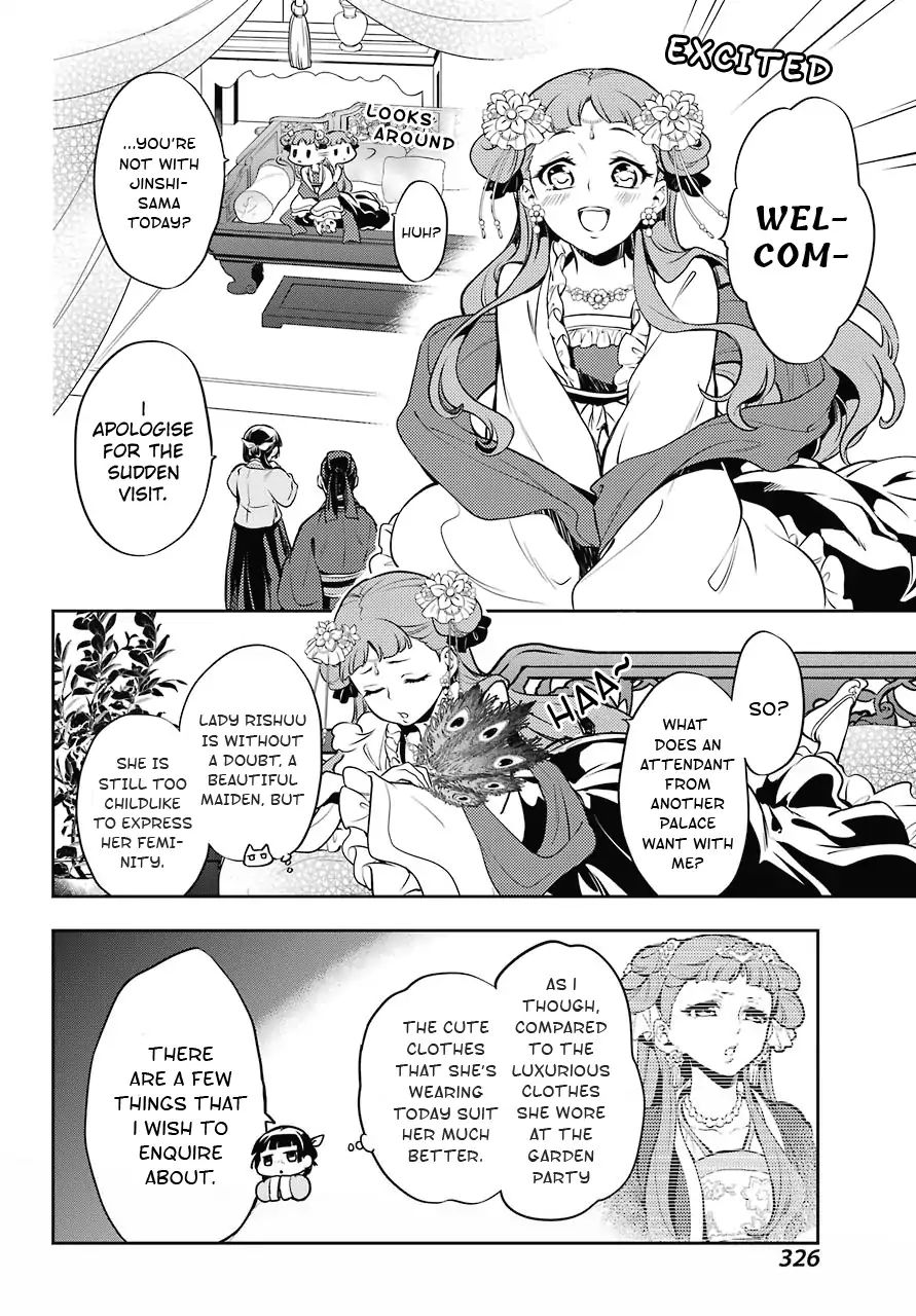Read Kusuriya No Hitorigoto Manga Online