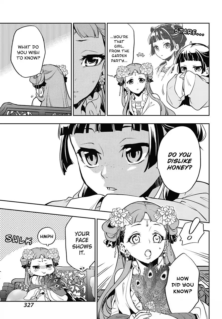 Read Kusuriya No Hitorigoto Manga Online