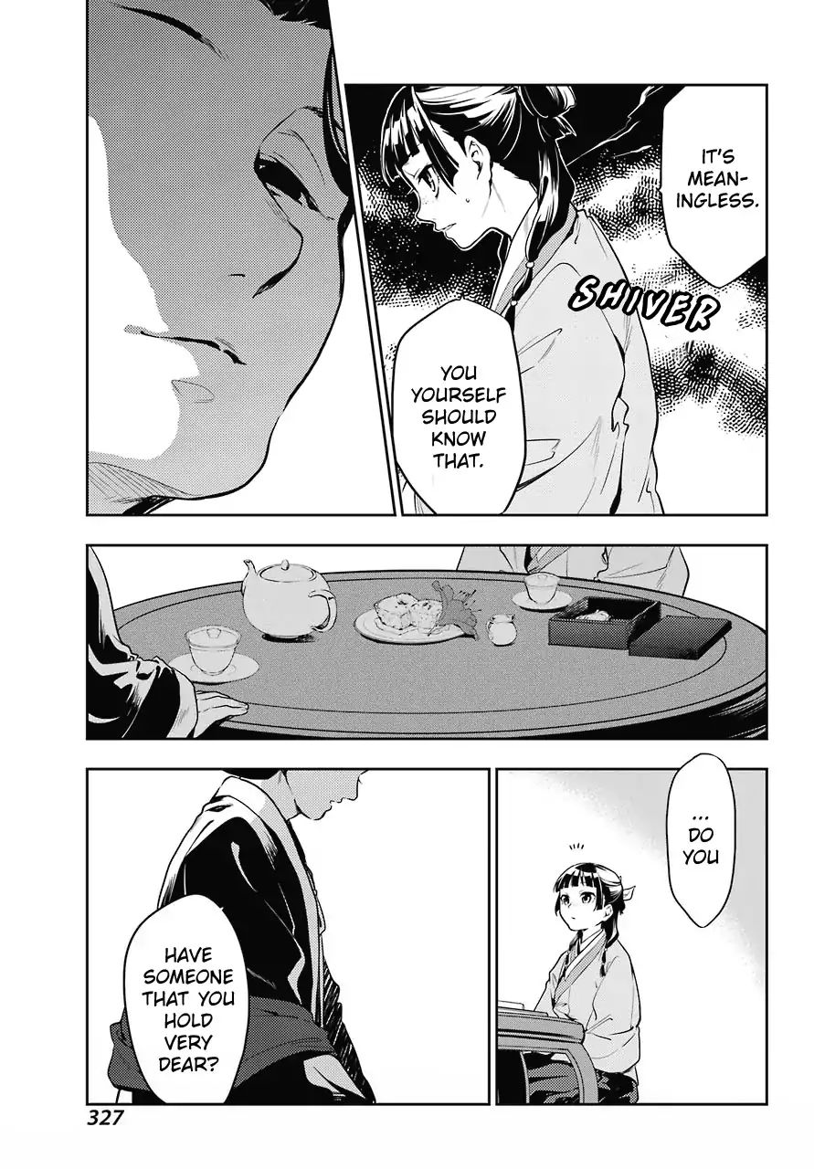 Read Kusuriya No Hitorigoto Manga Online