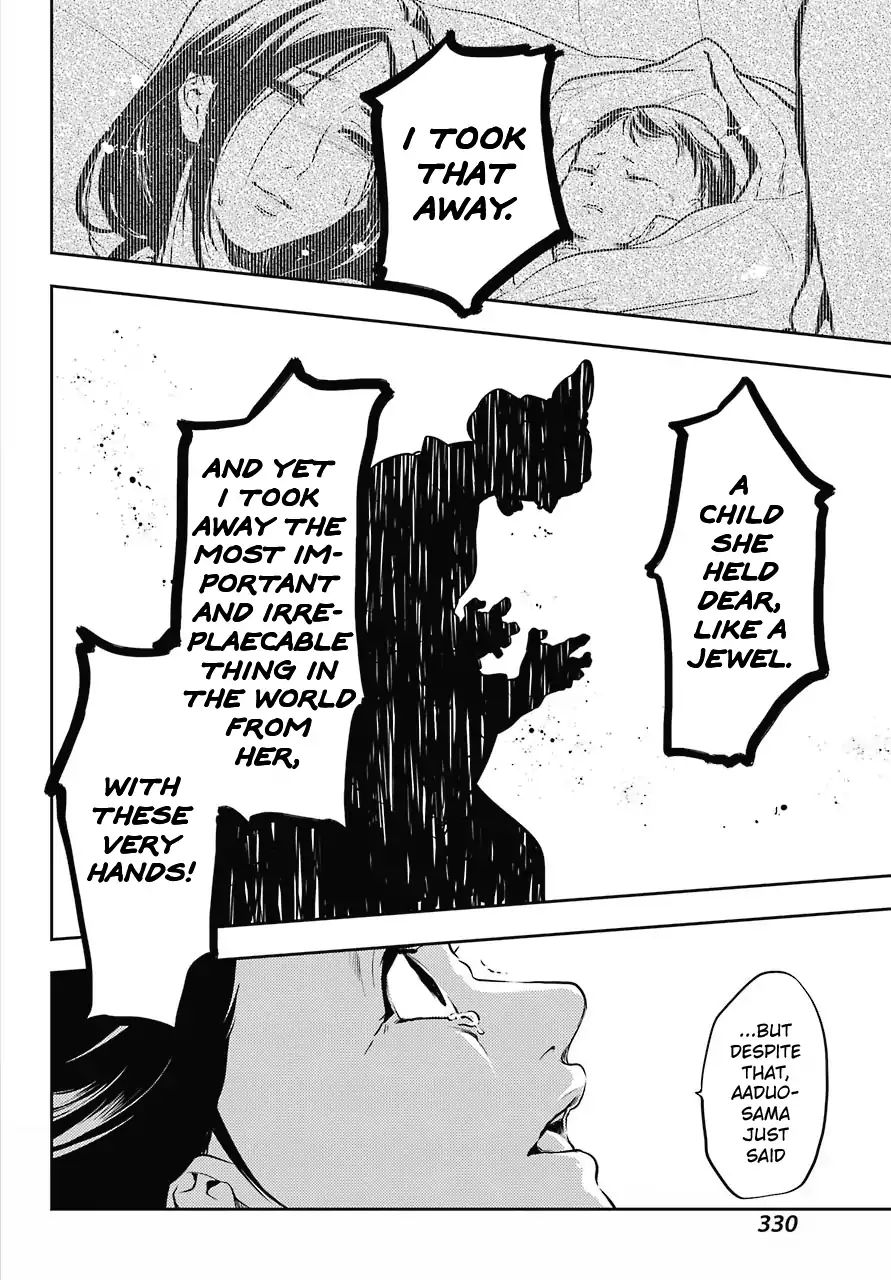 Read Kusuriya No Hitorigoto Manga Online