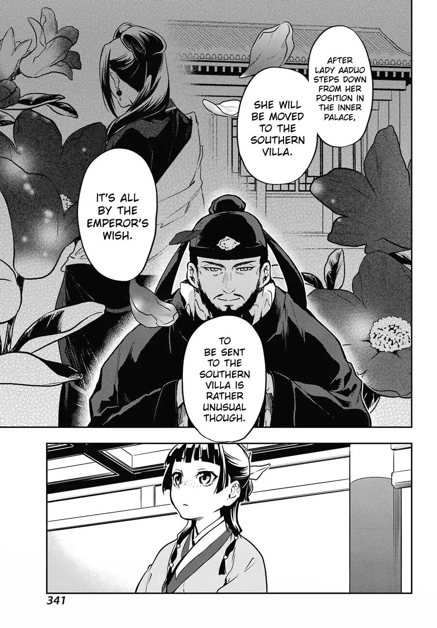 Read Kusuriya No Hitorigoto Manga Online